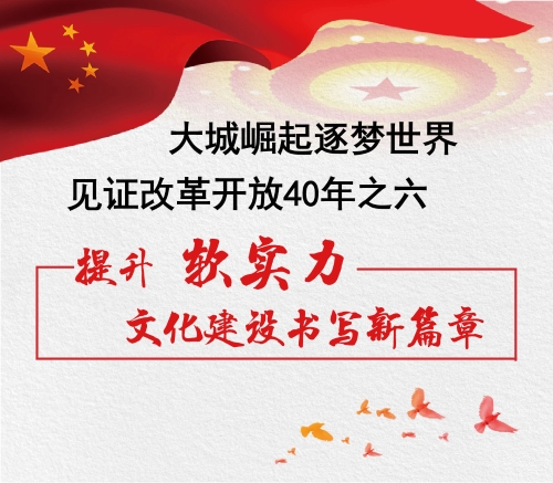 5c11c882d80b7 5c11c882d80b7