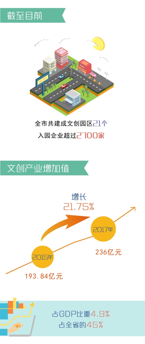 5c11c8740cbfc 5c11c8740cbfc