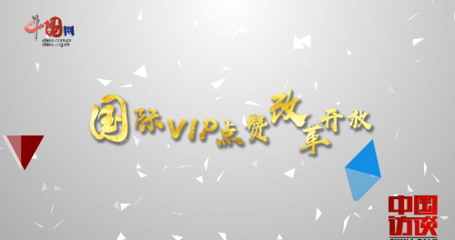 QQ截圖20181213130426