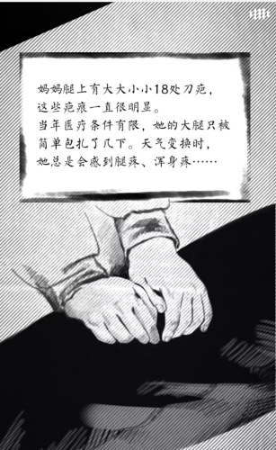 640.webp (47) 640.webp (47)