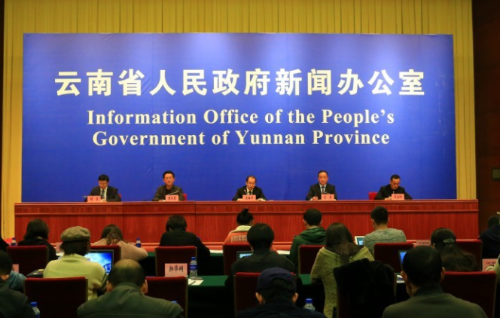 發(fā)布會 發(fā)布會