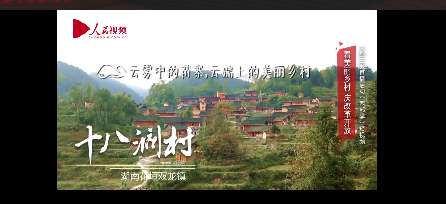 QQ截圖20181213142012