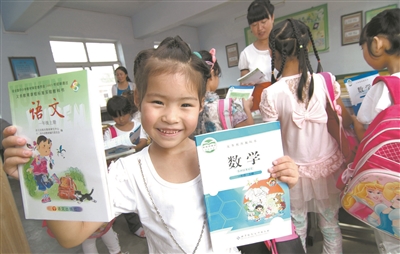 f44d305ea0c81d7bf9651c