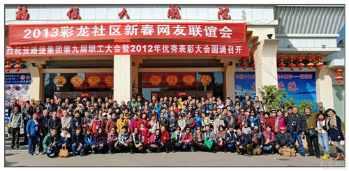 QQ圖片20181207165041