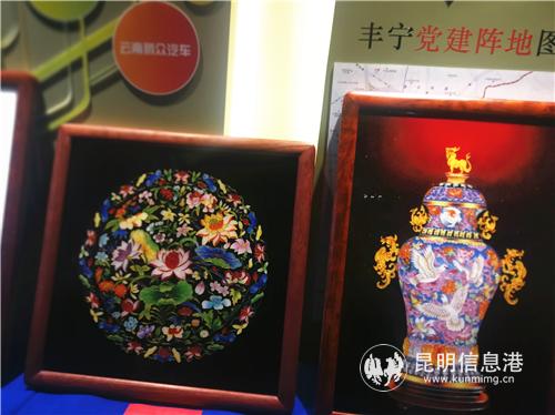 IMG_20181213_094541 IMG_20181213_094541