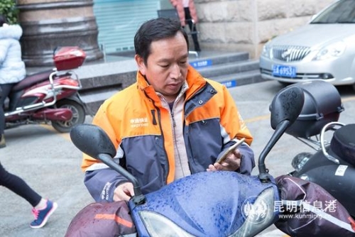 圖七 休息十多分鐘再次回歸奔忙的工作崗位。