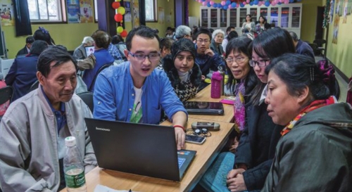 2018121321220054827 2018121321220054827