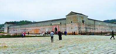 研討客家文化 共襄對接粵港澳文旅發(fā)展 研討客家文化 共襄對接粵港澳文旅發(fā)展