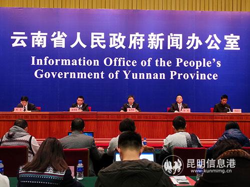 發(fā)布會(huì)現(xiàn)場(chǎng)