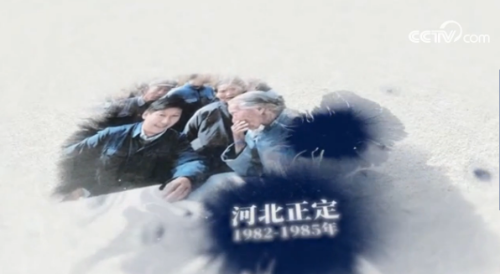 QQ截圖20181214122618 QQ截圖20181214122618