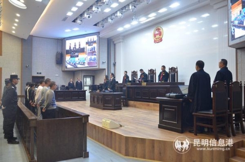 12月14日上午9:30時晉寧法院一審公開宣判桂元浩-等11人涉黑案件2 12月14日上午9:30時晉寧法院一審公開宣判桂元浩-等11人涉黑案件2