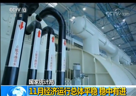 2018121413315677707 2018121413315677707