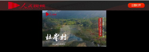 QQ截圖20181214154331