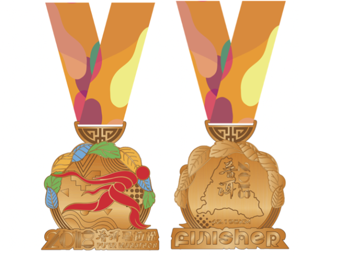 20181214033352240 20181214033352240