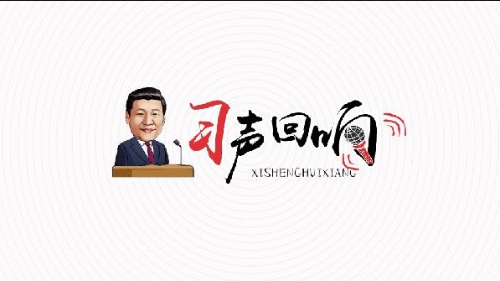 QQ截圖20181214173002