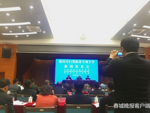 20181214164445MTQYXN