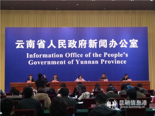 發(fā)布會(huì)現(xiàn)場 記者黃彩英 攝