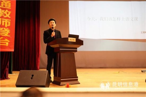 QQ圖片20181215100352 QQ圖片20181215100352