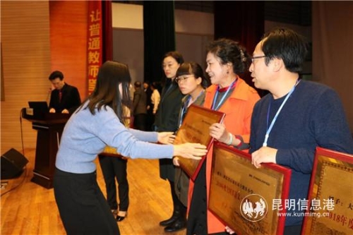 QQ圖片20181215100349 QQ圖片20181215100349