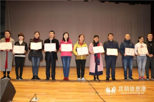 QQ圖片20181215100356 QQ圖片20181215100356