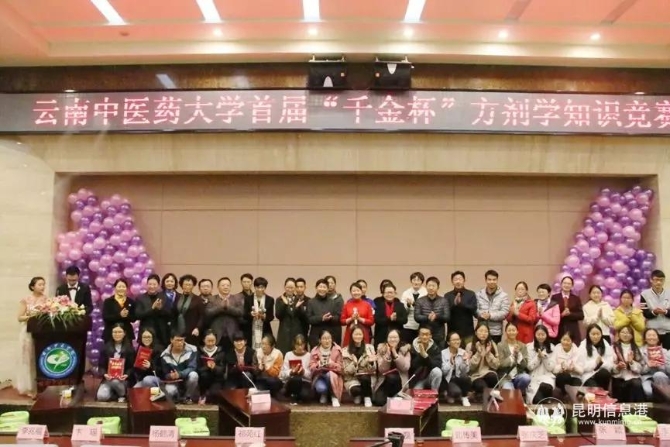 通訊員秦竹 供圖.webp