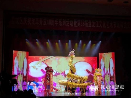 mmexport1544797089461