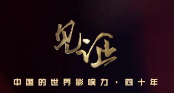 QQ截圖20181215164753 QQ截圖20181215164753