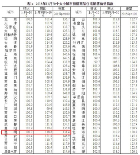 5c14b734093f3 5c14b734093f3