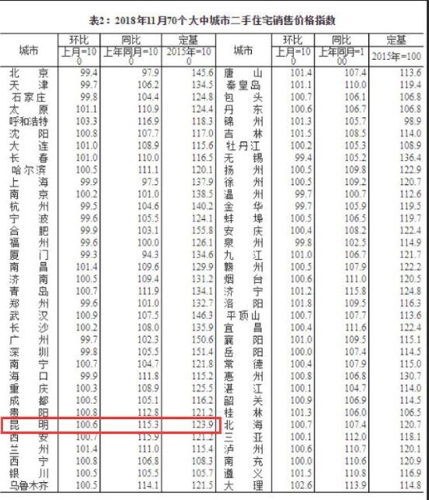 5c14b73e6a4c1 5c14b73e6a4c1