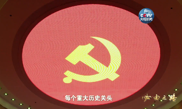 QQ截圖20181215210431 QQ截圖20181215210431