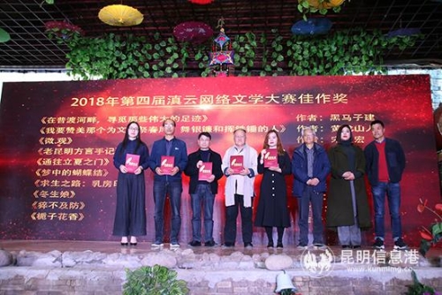 QQ圖片20181215212357