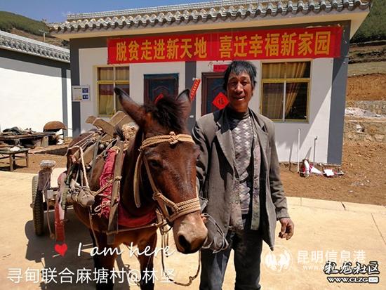 發(fā)現(xiàn)云南之美網(wǎng)絡攝影大賽年度大獎《幸福記憶的瞬間》 發(fā)現(xiàn)云南之美網(wǎng)絡攝影大賽年度大獎《幸福記憶的瞬間》