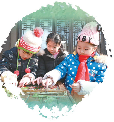 201812150350373308 201812150350373308