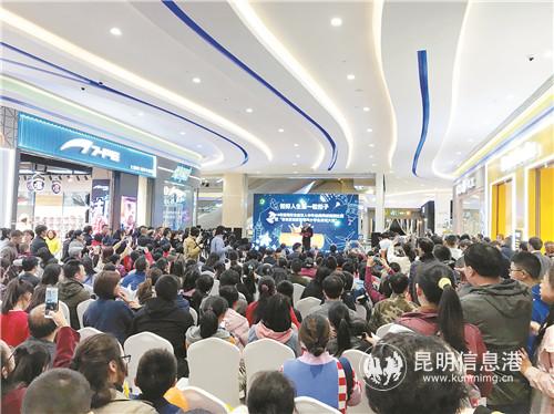 未來演說家 未來演說家