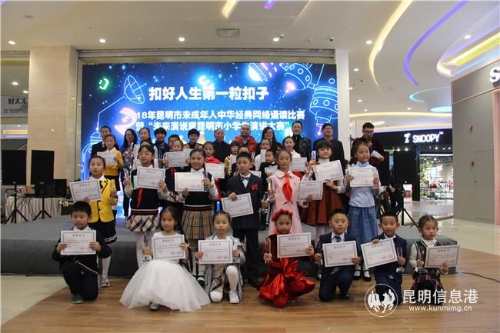 圖一 大賽現(xiàn)場(chǎng) 圖一 大賽現(xiàn)場(chǎng)