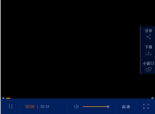 QQ截圖20181216134727 QQ截圖20181216134727