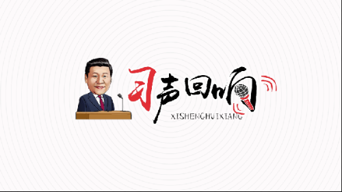 QQ截圖20181216140848 QQ截圖20181216140848