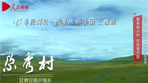 QQ截圖20181216141132