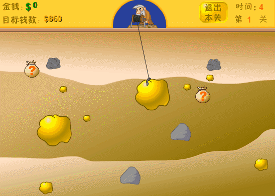 太會(huì)玩！這就是我們的童年??！