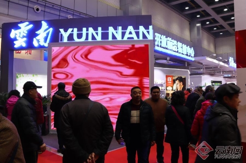 00300242630_19c9382f 00300242630_19c9382f