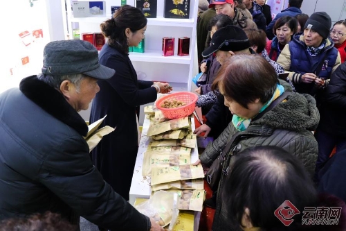 00300242635_2f01e697 00300242635_2f01e697