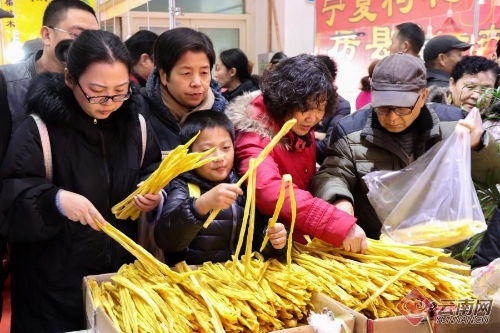 00300242636_7bfb76ad 00300242636_7bfb76ad