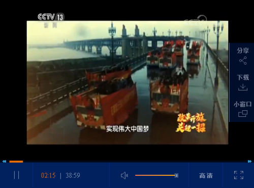 點(diǎn)擊觀看視頻 點(diǎn)擊觀看視頻