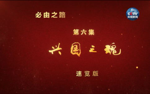 QQ截圖20181217090500 QQ截圖20181217090500