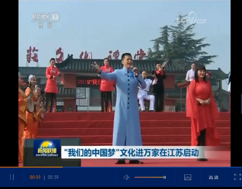 點(diǎn)擊觀看視頻