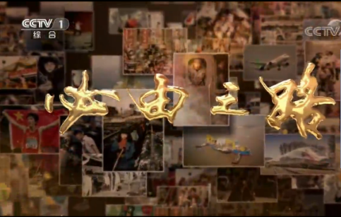 QQ截圖20181217114618