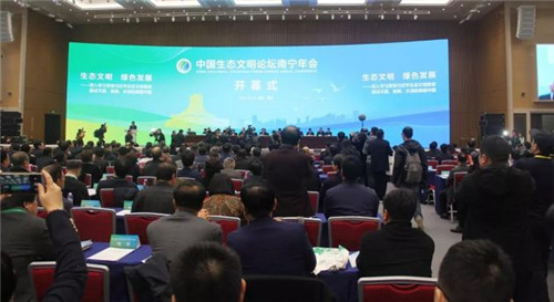 1545010430679 1545010430679