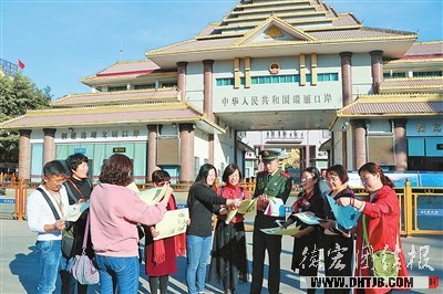 00300243449_c56b1562 00300243449_c56b1562