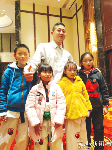 00300243681_2c4f11d2