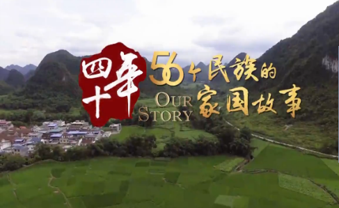 QQ截圖20181217152804 QQ截圖20181217152804